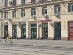 KDL (Scherbakovskaya Street, 35) ، مختبر طبي