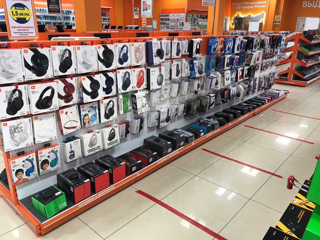Computer store Cifrovoj supermarket DNS, Azov, photo
