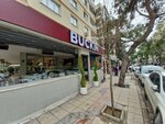 Buckin Coffee Bornova (Izmir, Bornova, Kazimdirik Neighborhood, Cavalry Avenue, 31A) ، مقهى