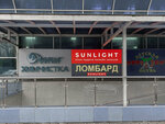 Sunlight (Korolyova Avenue, 6Г), pawnshop