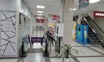 Familia (Gudkova Street, 2А) ، متجر ملابس