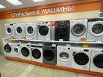 DNS (Sovetskaya Street, 22А), computer store
