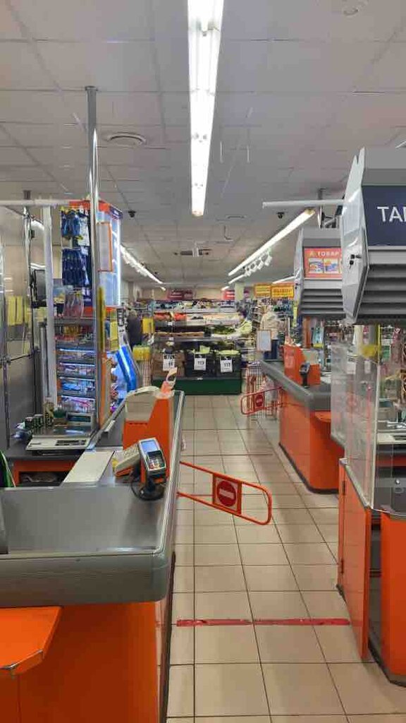 Supermarket Dixi, Peterhof, photo