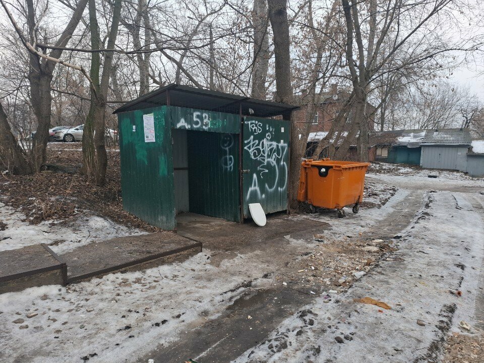 Waste sorting Пункт приема бумаги, металла, Tula, photo