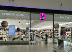 Rendez-Vous (Vatutina Street, 107), shoe store