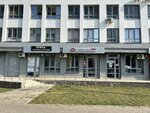 Autodoc.ru (zhiloy rayon Dyoma, mikrorayon Ekogorod Yarkiy, ulitsa Arkhitektora Kalimullina, 1), auto parts and auto goods store