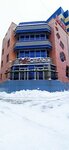 Арт кафе (Universitetskaya ulitsa, 23/6) ، مقهى