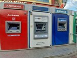 Halkbank (İzmir, Bornova, Ankara Cad., 253/35), cajero automático