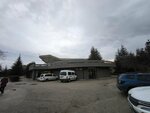 Odtu Great Sports Hall (Ankara Province, Cankaya District, Üniversiteler Mah., Odtü Küme Evler, 130/3) ، مركز رياضي