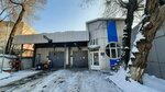 UniVet (Almaty, Magnıtnaıa kóshesi, 19Б), medicamentos y equipos veterinarios