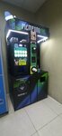 Hohoro coffee, кофейня самообслуживания (ulitsa 30 let Pobedy, 19), coffee machine