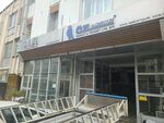 Öz Alüminyum - Piazza (Ankara Province, Altındag District, Önder Mah., Fatin Sok., 39) ، الألمنيوم وهياكله
