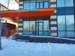 Спа-салон Эдемский пар (ulitsa Yadrintseva, 1/6) ، منتجعات