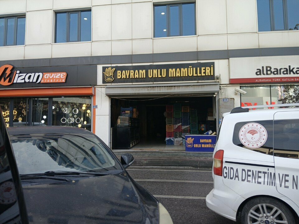 Bakery Bayram Bakery Products, Konya, photo