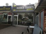 Barber Tahir's (Ankara Province, Yenimahalle, Selcuklu Avenue, 15C), barber shop