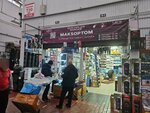 Maksoptom (MKAD, 19th kilometre, вл20с1), items for mobile phones