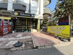 Tobacco World (Ankara Province, Şehit Fevzi Başaran Sok., 115), tobacco and smoking accessories shop