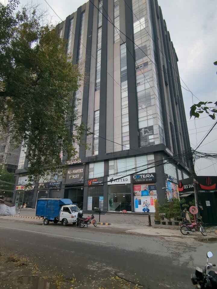 Audit company Taimoor & Co, Lahore, photo