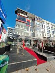 Ara Tekel Saskinbakkal (Istanbul, Kadikoy, Bagdat Avenue, 367), alcoholic beverages