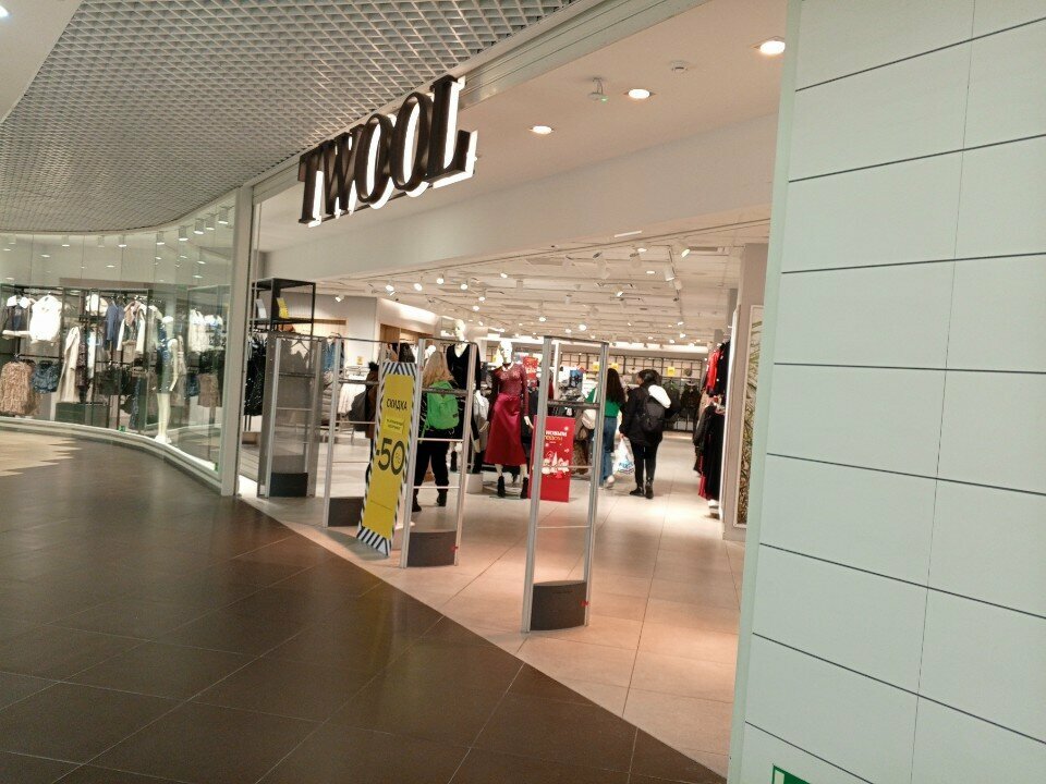Clothing store Twool, Arkhangelsk, photo