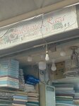 Gulshan Raza (Kharadar, M. A. Jinnah Road, 5), clothing store