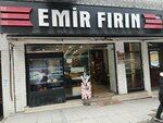 Emir Firin (Istanbul, Bahcelievler, Mahmutbey Avenue, 90B), bakery