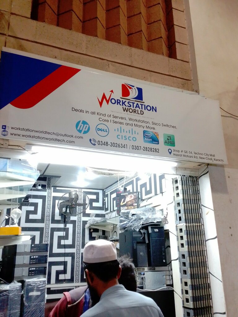 Computer store Workstation world, Karachi, photo