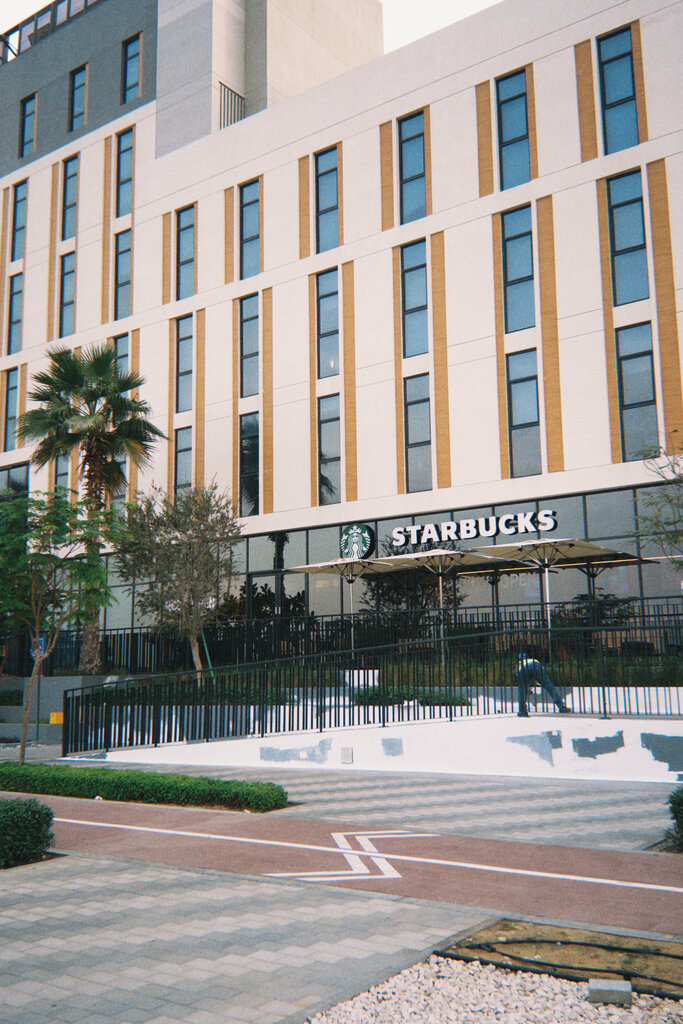 Coffee shop Starbucks, Dubai, photo