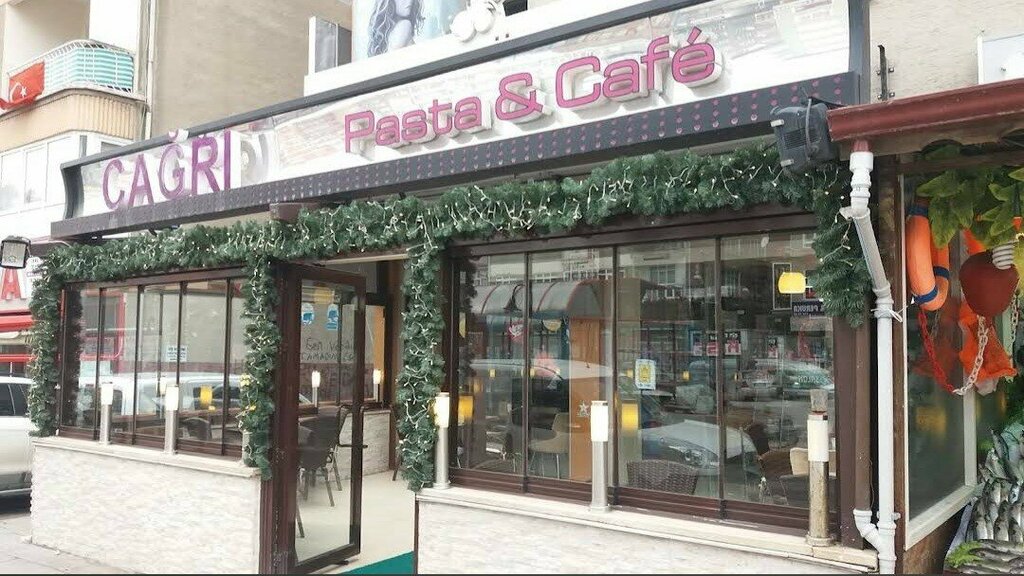 Confectionary Cagri Pastry & Cafe, Ankara, photo