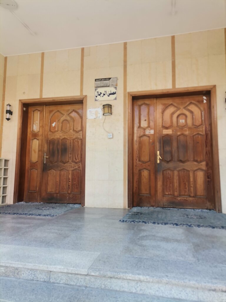 مسجد مسجد صالح الأسود ، مكة المكرمة، صورة