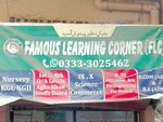 Famous Learning Corner Campus 2 (Jhule Lal Street, 31), further education