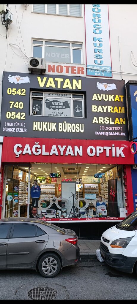 Attorney Çağlayan Hukuk Bürosu, Istanbul, photo