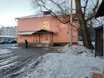 Departament toplivno-energeticheskogo kompleksa Vologodskoy oblasti (Sovetskiy prospekt, 80Б), government ministries, services