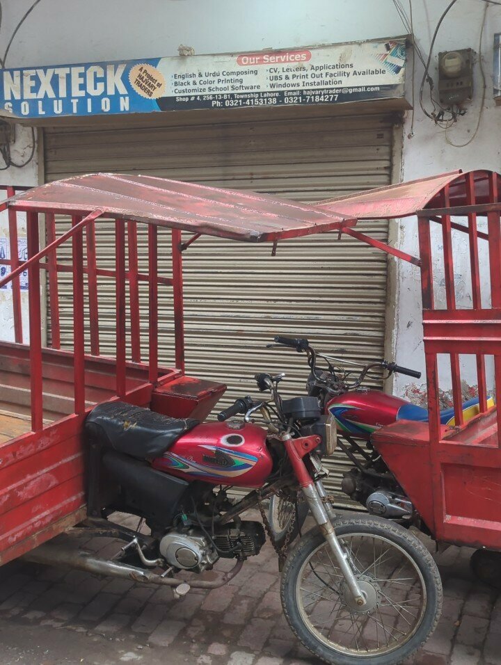 Management company Nexteck solution, Lahore, photo