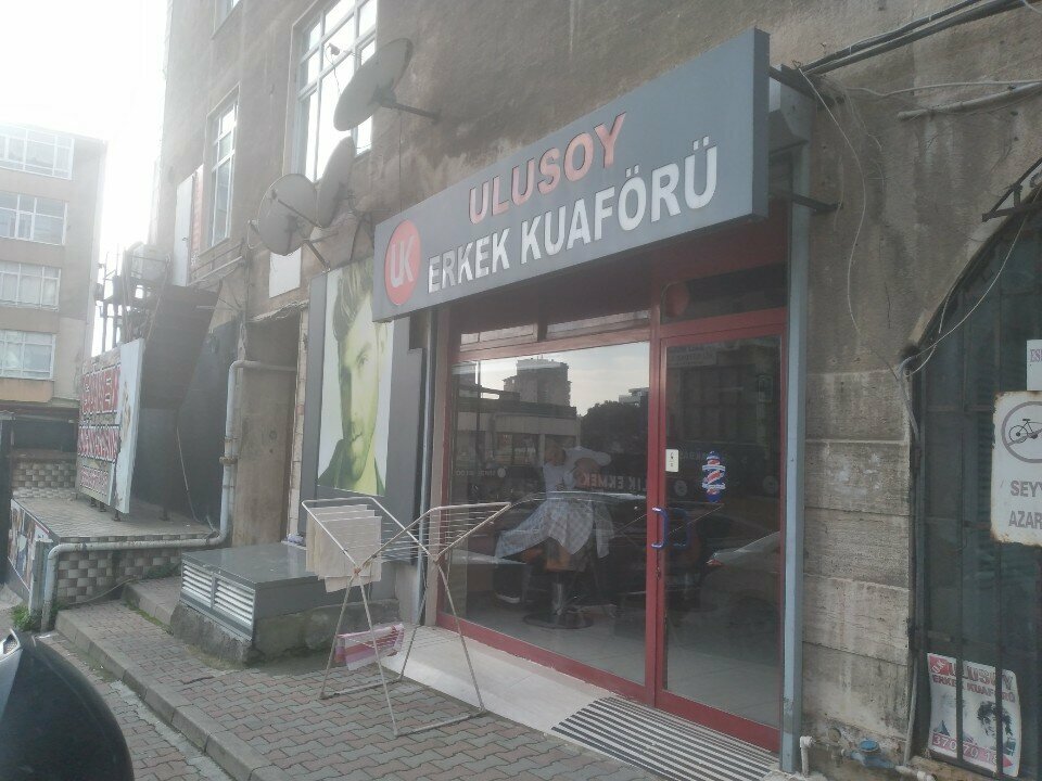 صالون حلاقة Ulusoy Hairdresser ، اسطنبول، صورة