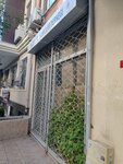 Maltepe Erzincan Association (İstanbul, Maltepe, Altayçeşme Mah., Bolayır Sok., 12C) ، التنظيم البيئي