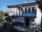 7 Sanat (Istanbul, Uskudar, Bahcelievler Neighborhood, Yabangulu Street, 1), school of the arts