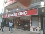 Burger King (İstanbul, Maltepe, Bağdat Cad., 455A), fast food