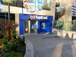 Yapi Kredi (İstanbul, Besiktas, Levent Mah., 2), bank