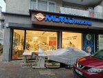 Happy Machine (Istanbul, Gaziosmanpasa, Barbaros Hayrettin Pasa Neighborhood, 1012th Street, 5A) ، آلات خياطة وحياكة