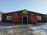 Бай Кунак (Kaslinskaya Street, 64/1), cafe