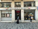 Burger King (İstanbul, Beyoğlu, İstiklal Cad., 146), fast food