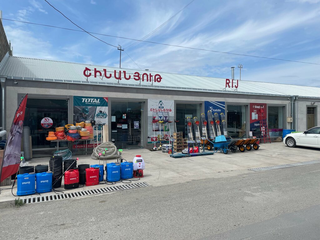 Hardware store Rij, Armavir, photo