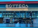 Bottega Prosecco, Bar and craft beer (42, Airport Street, Deira, Dubai), bar, pub