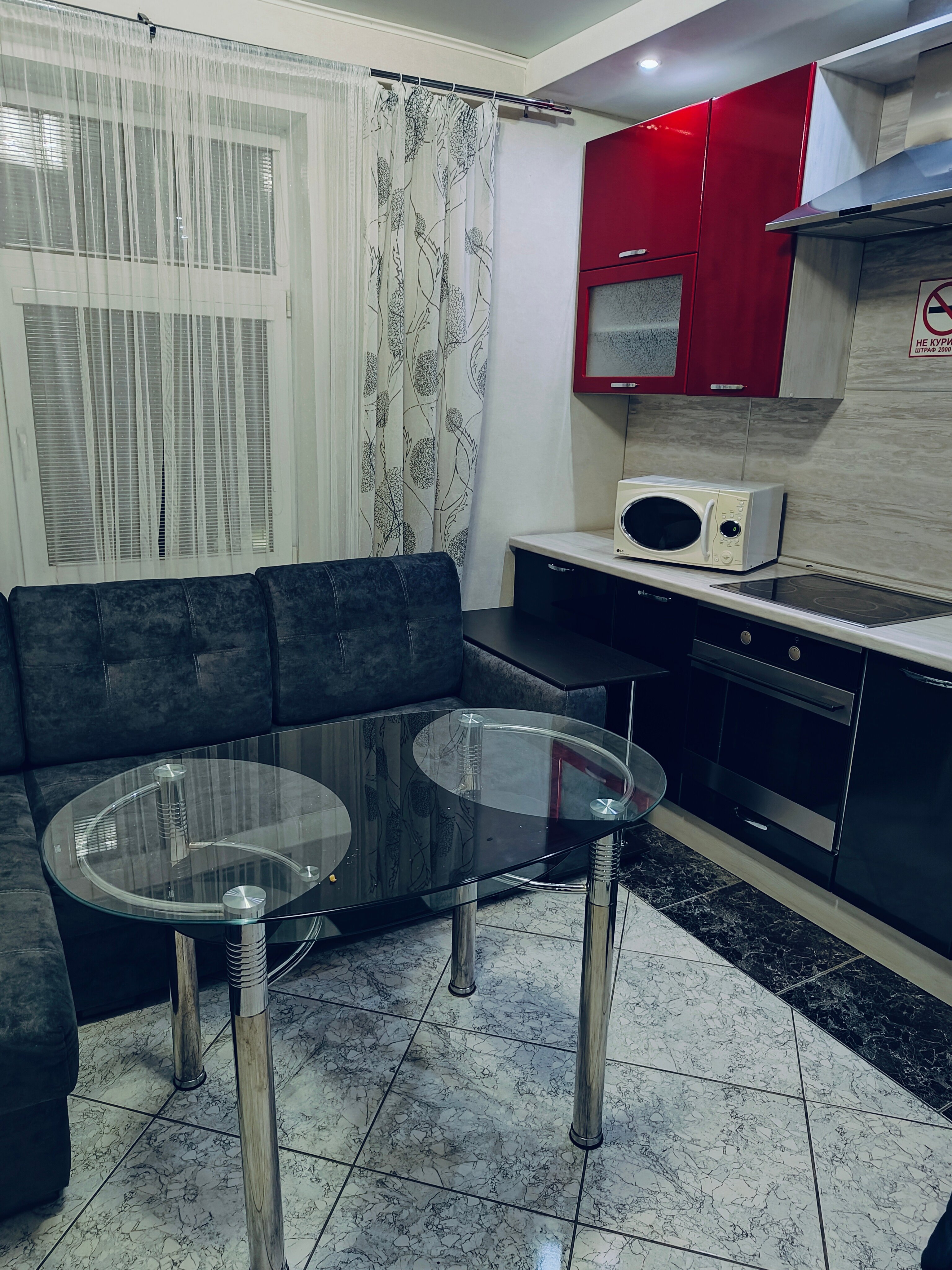 Фото Апартаменты у Кремля