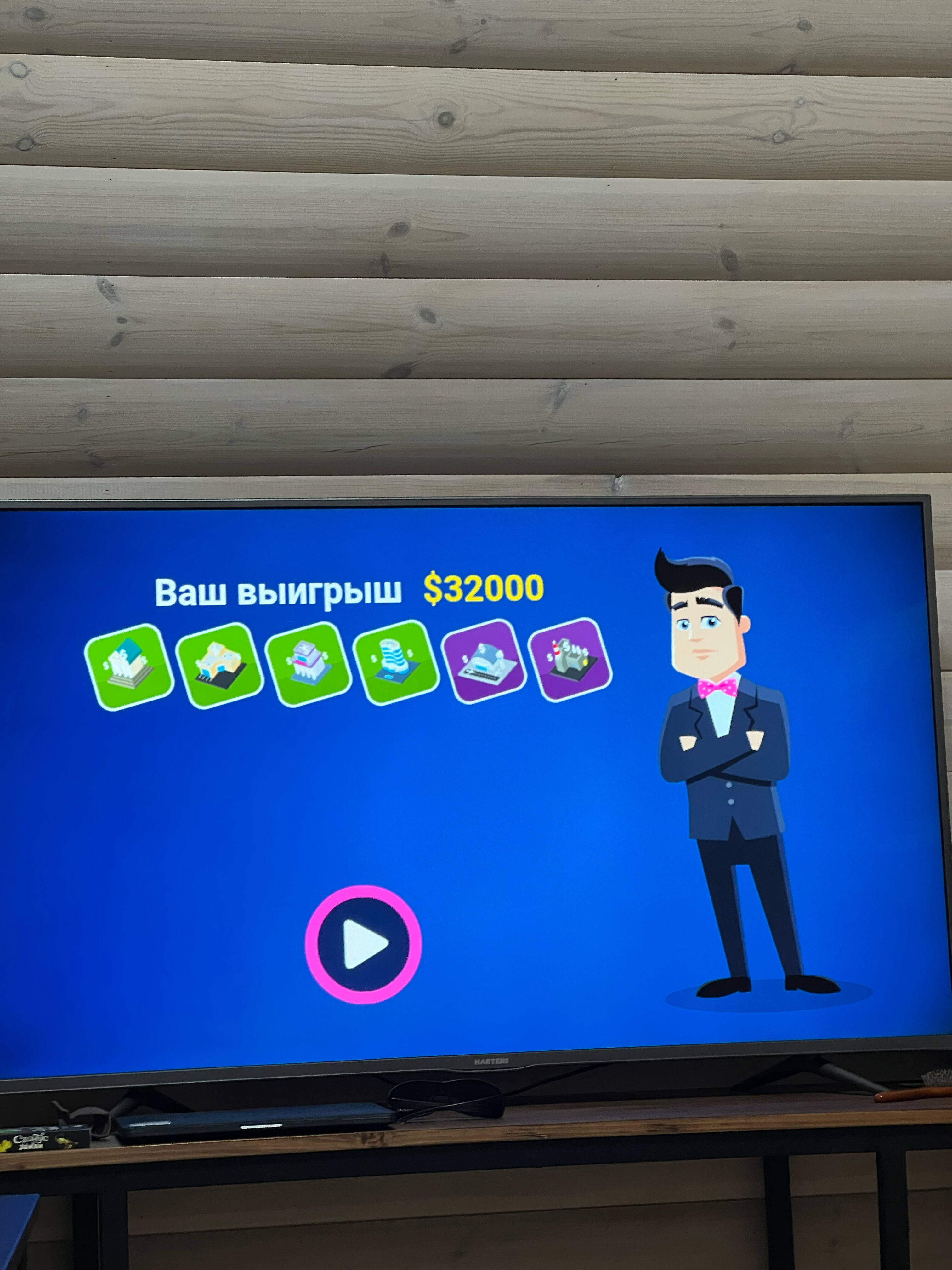 Фото Балкария-Фрэйм