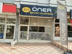 Oner Ladies' Hairdresser (Ankara Province, Mamak District, Şirintepe Mah., 1007 Sok., 1), peluquería