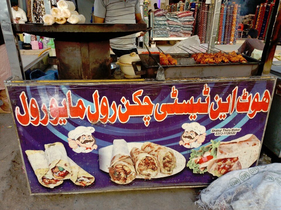 Fast food Hot & tasty chicken roll, Karachi, photo