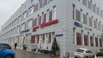 Natural Coffee (Ivanteyevskaya Street, 25А) ، آلة القهوة
