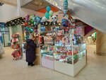 Упаковка подарков (Babushkina Street, 40), tienda de regalos y souvenirs